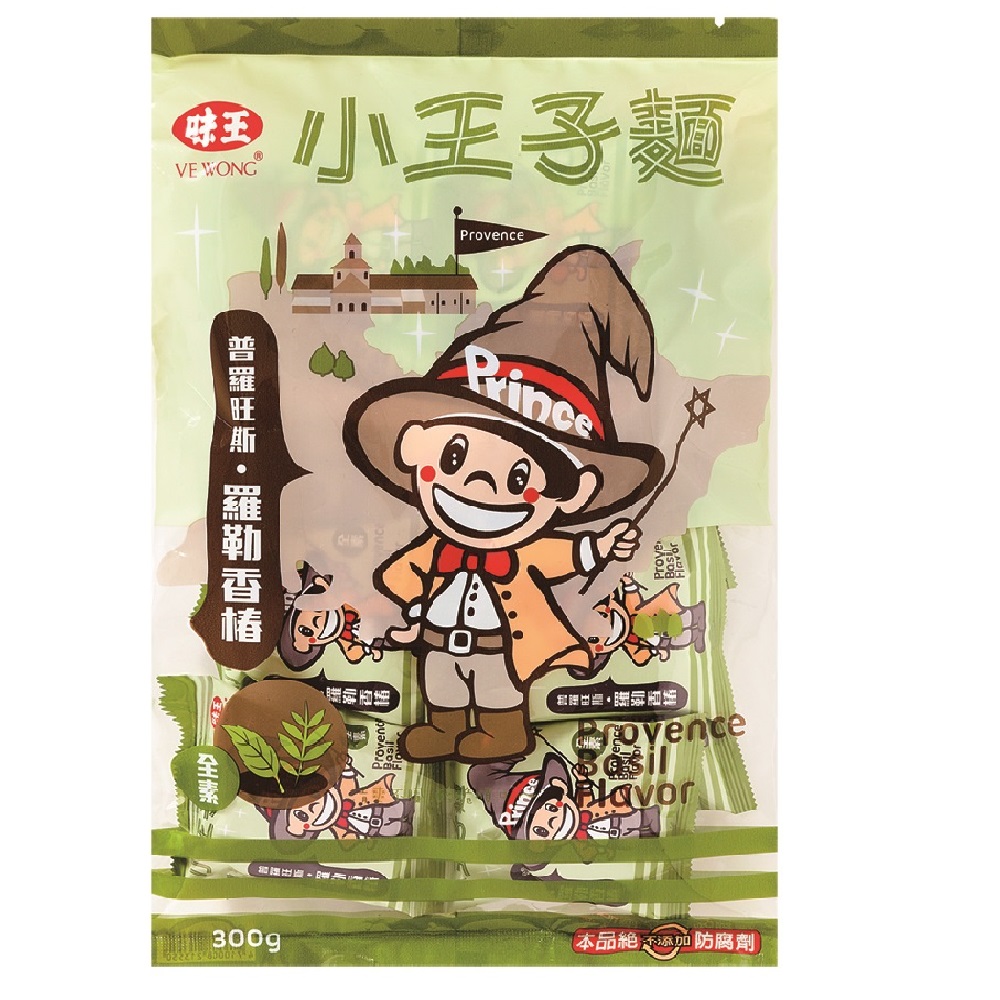 《味王》小王子麵-普羅旺斯羅勒香椿(300g)