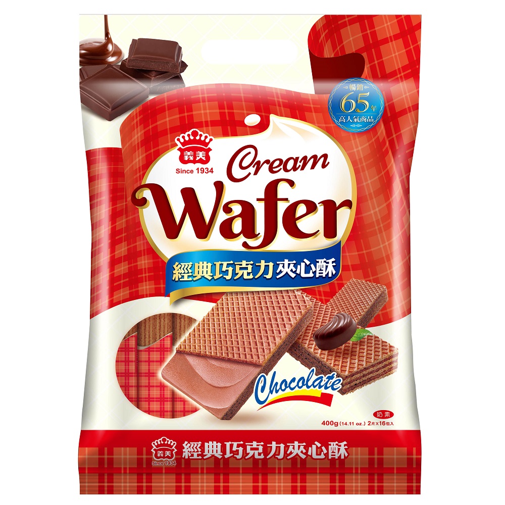 義美 巧克力夾心酥經濟包400G
