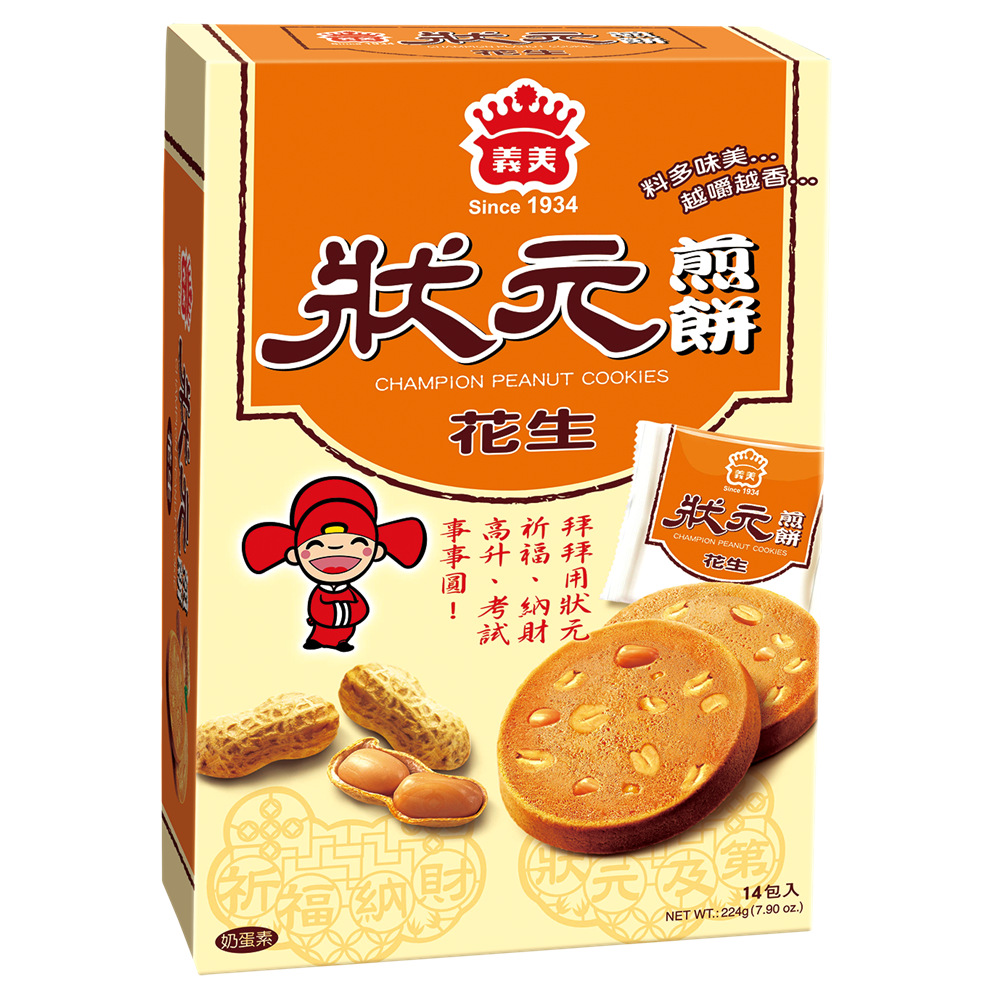 義美狀元煎餅-花生224g