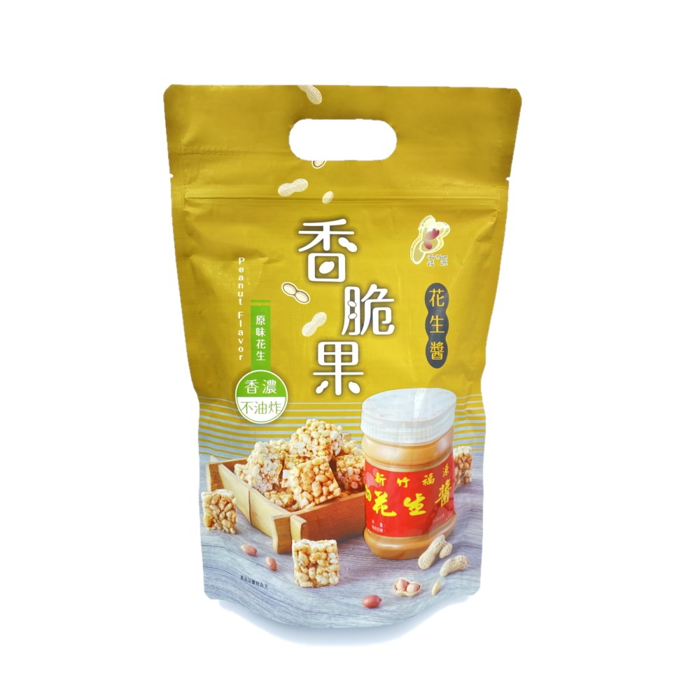 新竹福源 花生醬香脆果100g Pchome 24h購物