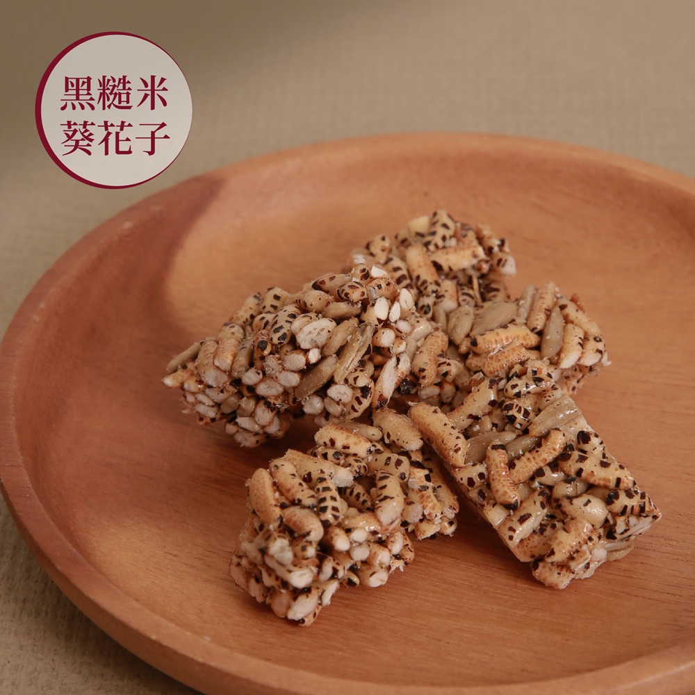 山海澱 糙香酥 黑糙米葵瓜子180g x3包