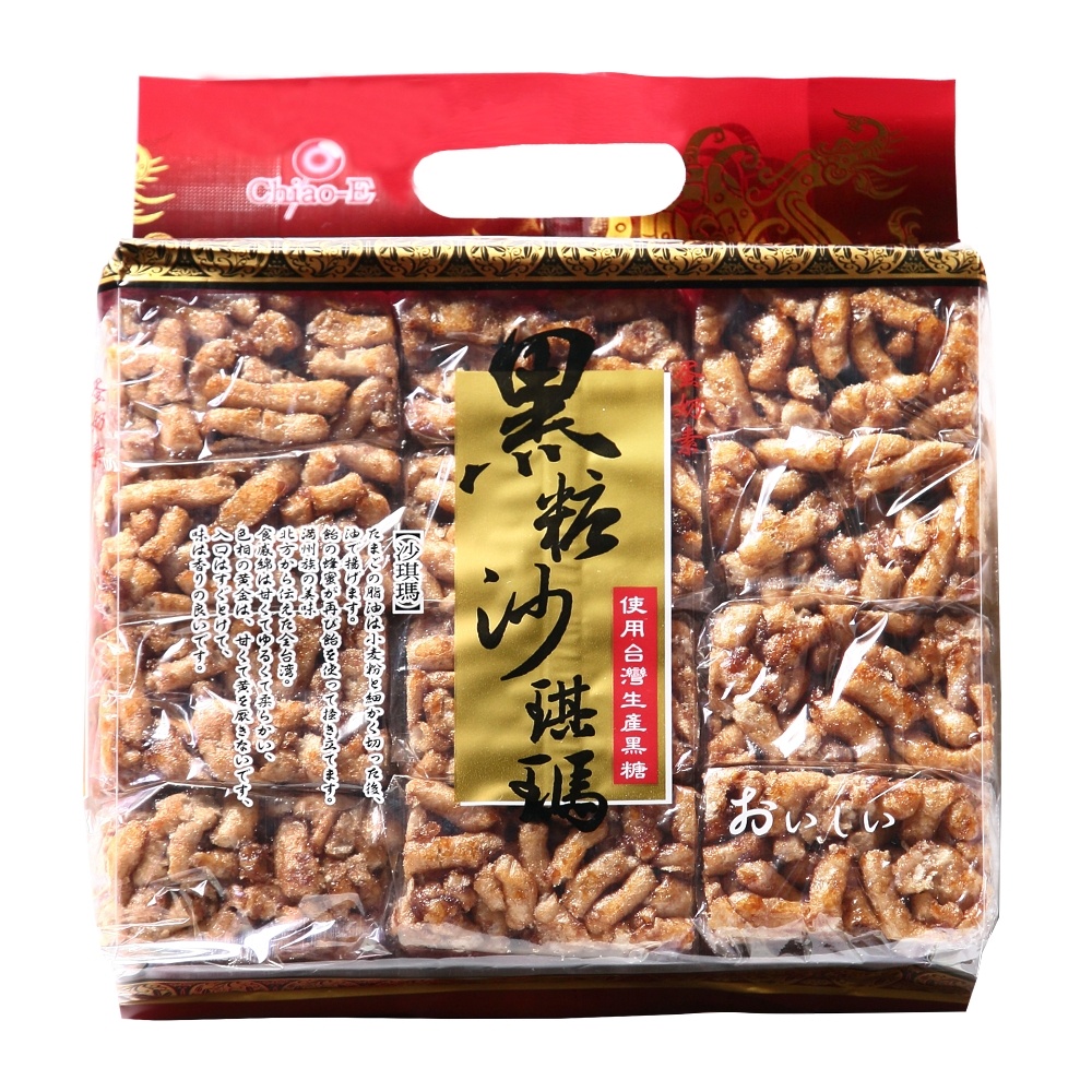 巧益 黑糖沙琪瑪 500g