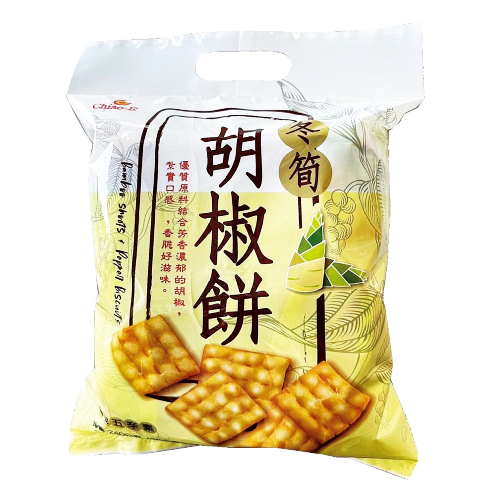 巧益冬筍胡椒餅240g(30g*8包入) - PChome 24h購物