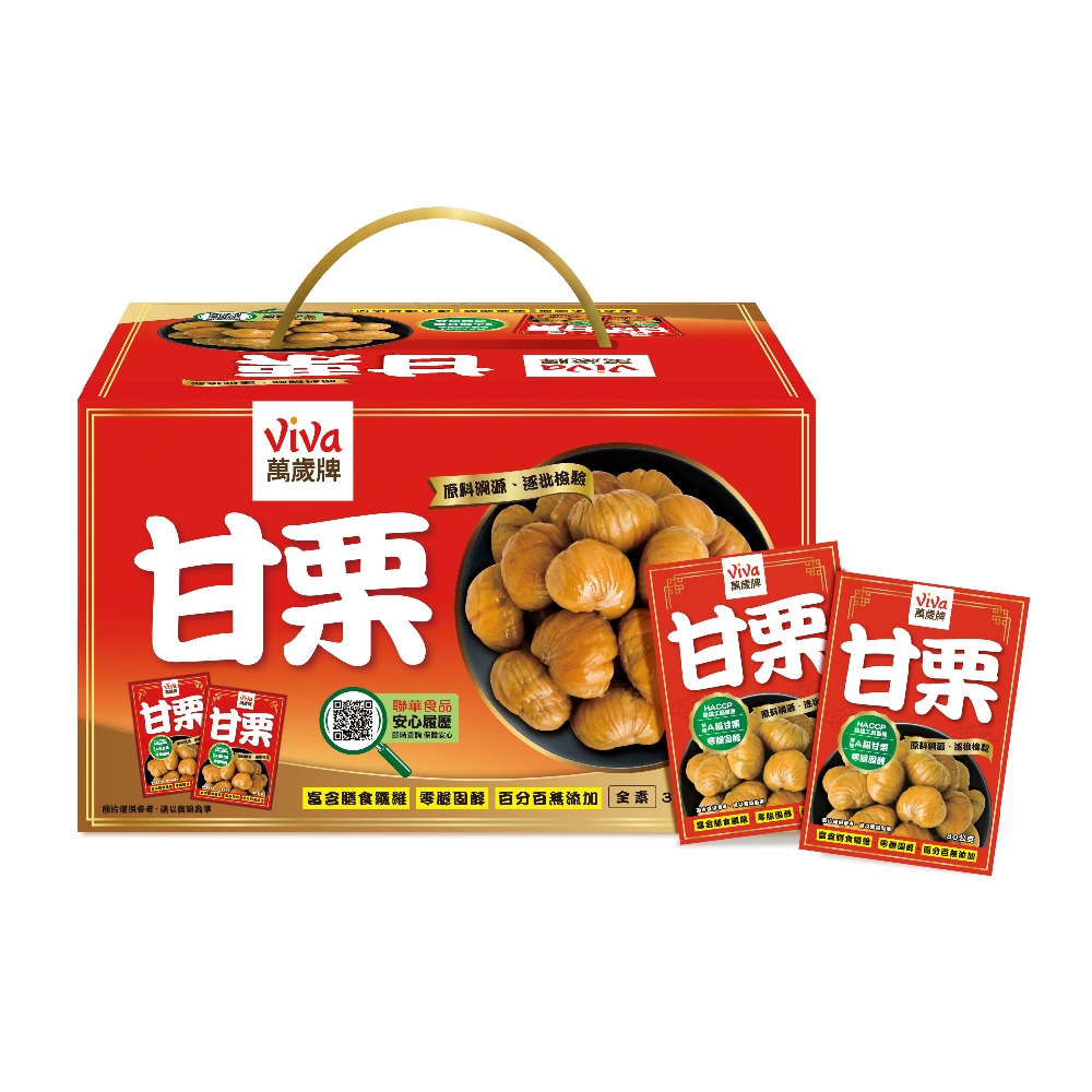 Viva 萬歲牌 特選甘栗禮盒(30gx20包) x3盒