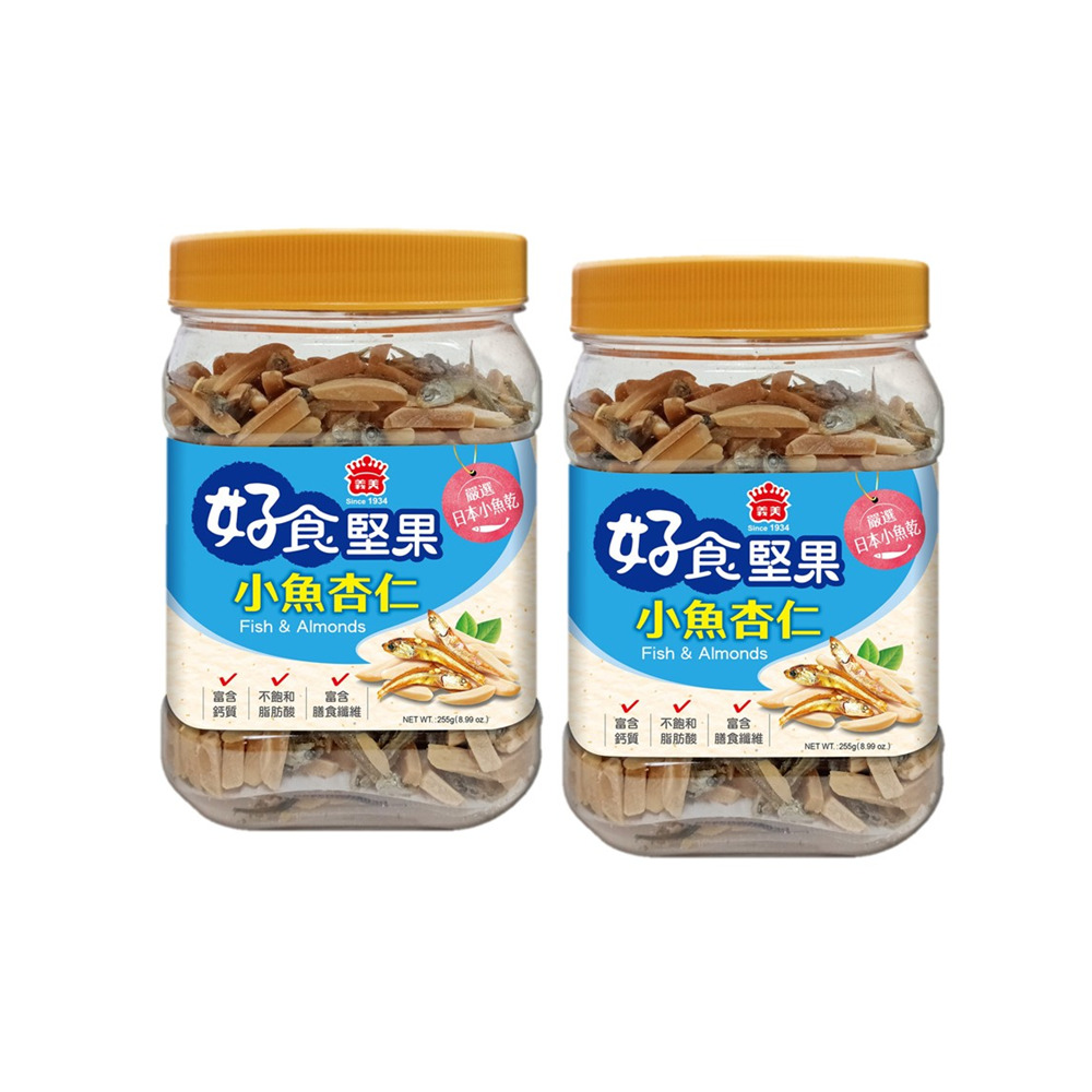 義美 好食堅果輕巧罐(小魚杏仁) x2罐-口味任選