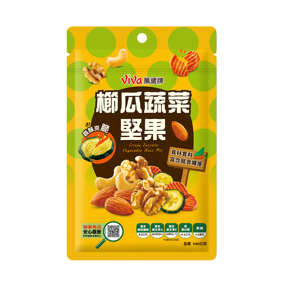 櫛瓜蔬菜堅果(100g)