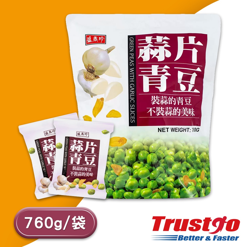 亦擇-純黑芝麻杏仁脆片250g - PChome 24h購物