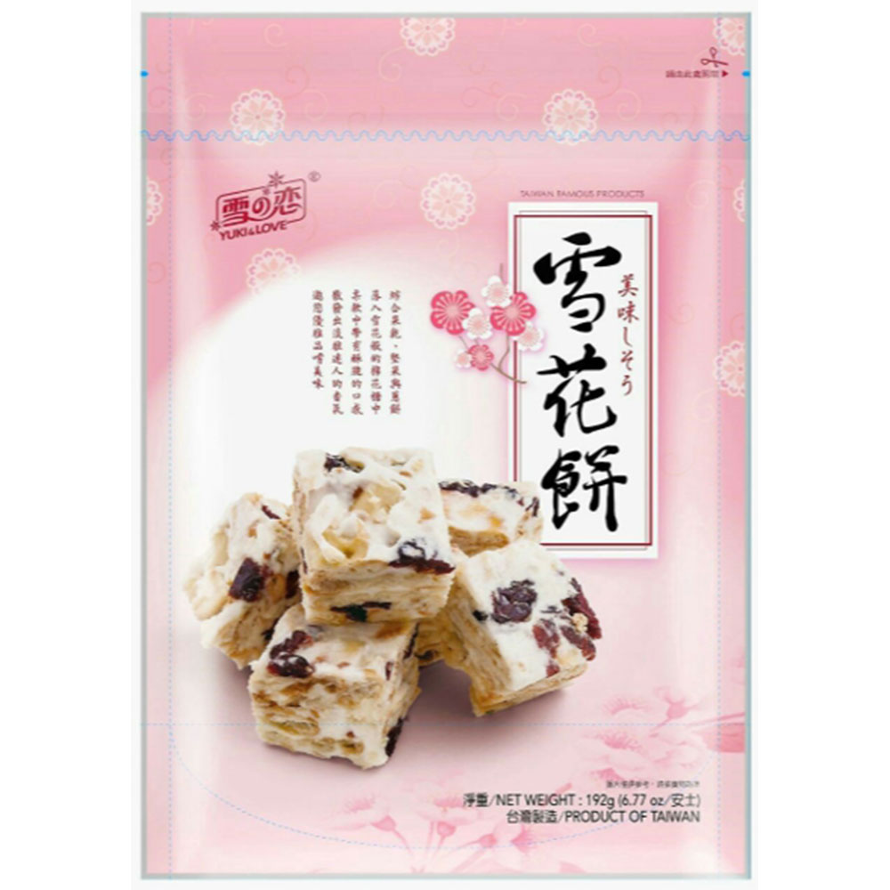 雪之戀 蔓越莓雪花餅144g Pchome 24h購物 雪之戀 蔓越莓雪花餅144g Pchome 24h購物