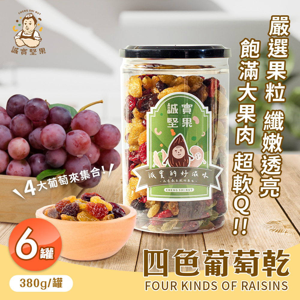 果實 PAY FORWARD One Eight SR #013 Citrus Chart Lures buy at