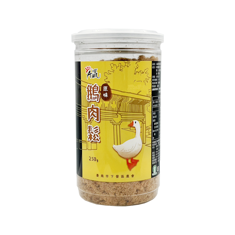【下營區農會】原味鵝肉鬆250g/罐