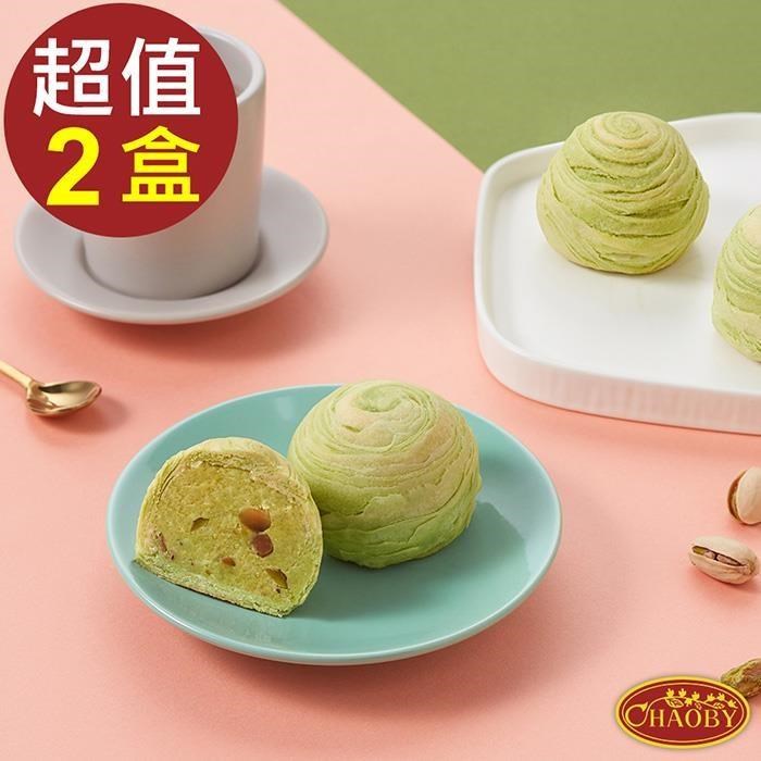 【超比食品】翠雪開心果酥6入禮盒X2盒