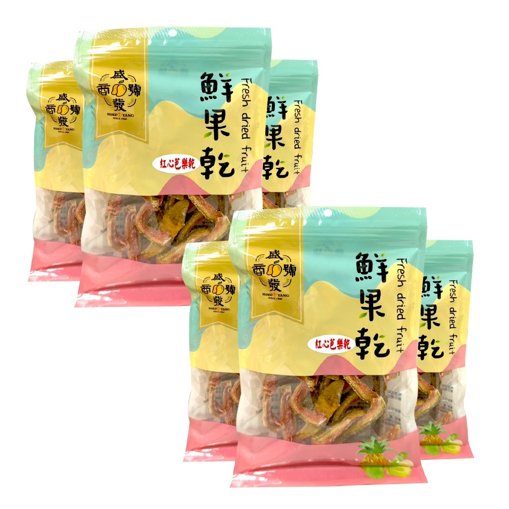 【玉井盛發】微糖紅心芭樂乾(120gX6包)