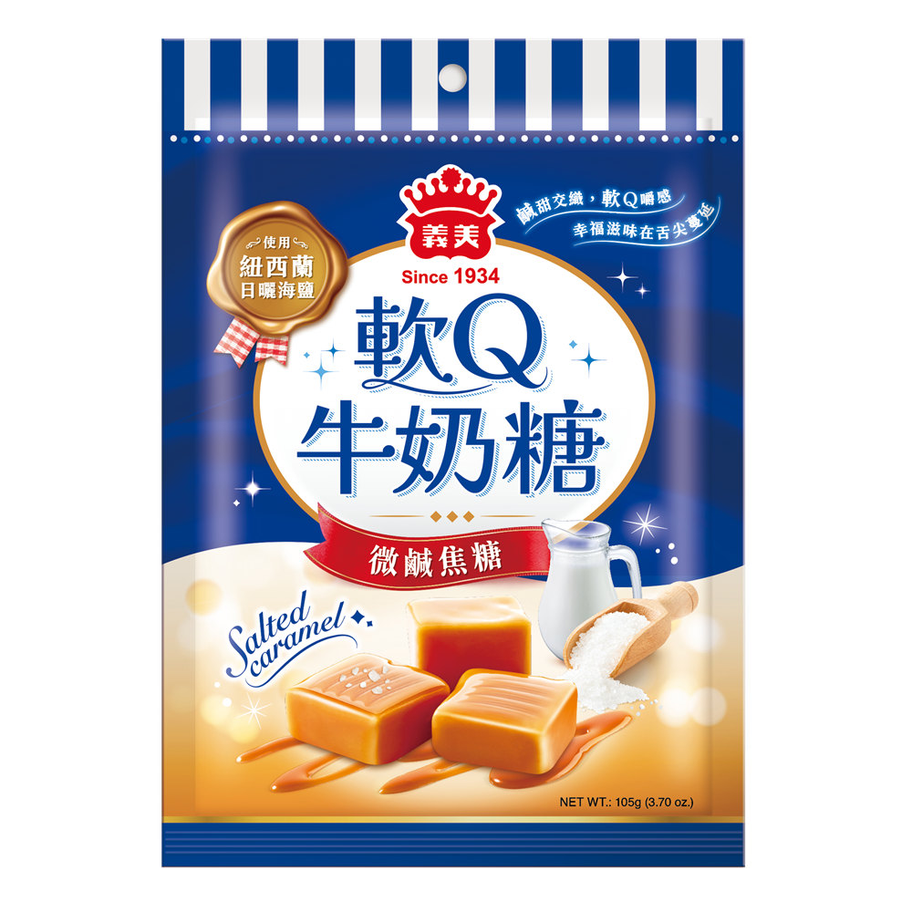 義美 微鹹軟Q牛奶糖105g