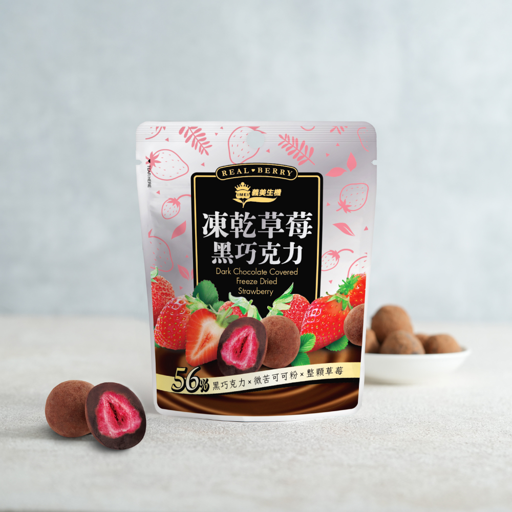 義美 【生機】凍乾草莓巧克力(可可黑巧) 45g - PChome 24h購物