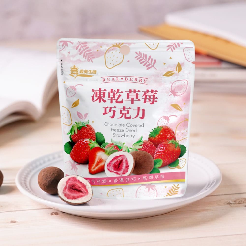 【義美生機】凍乾草莓巧克力(可可白巧)45g - PChome 24h購物