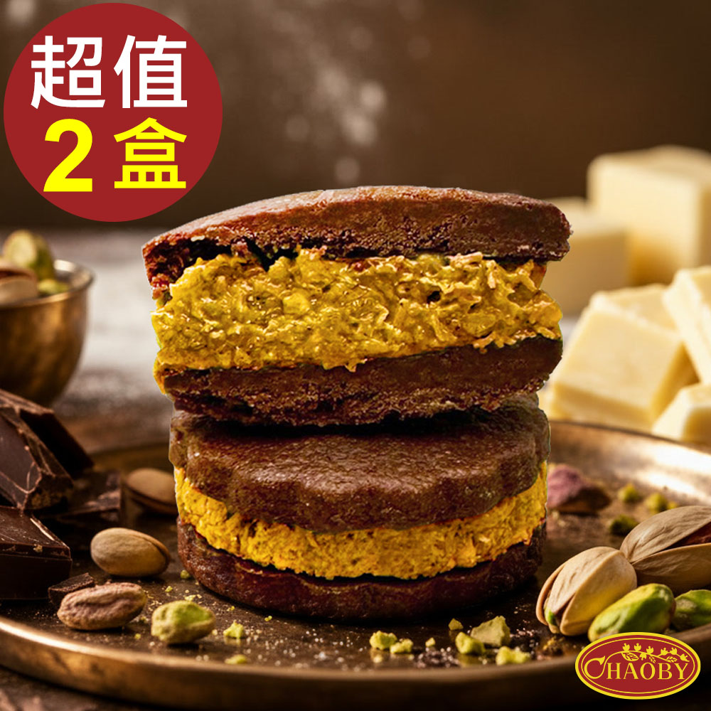 超比食品 杜拜開心果巧克力夾心餅5入禮盒X2盒