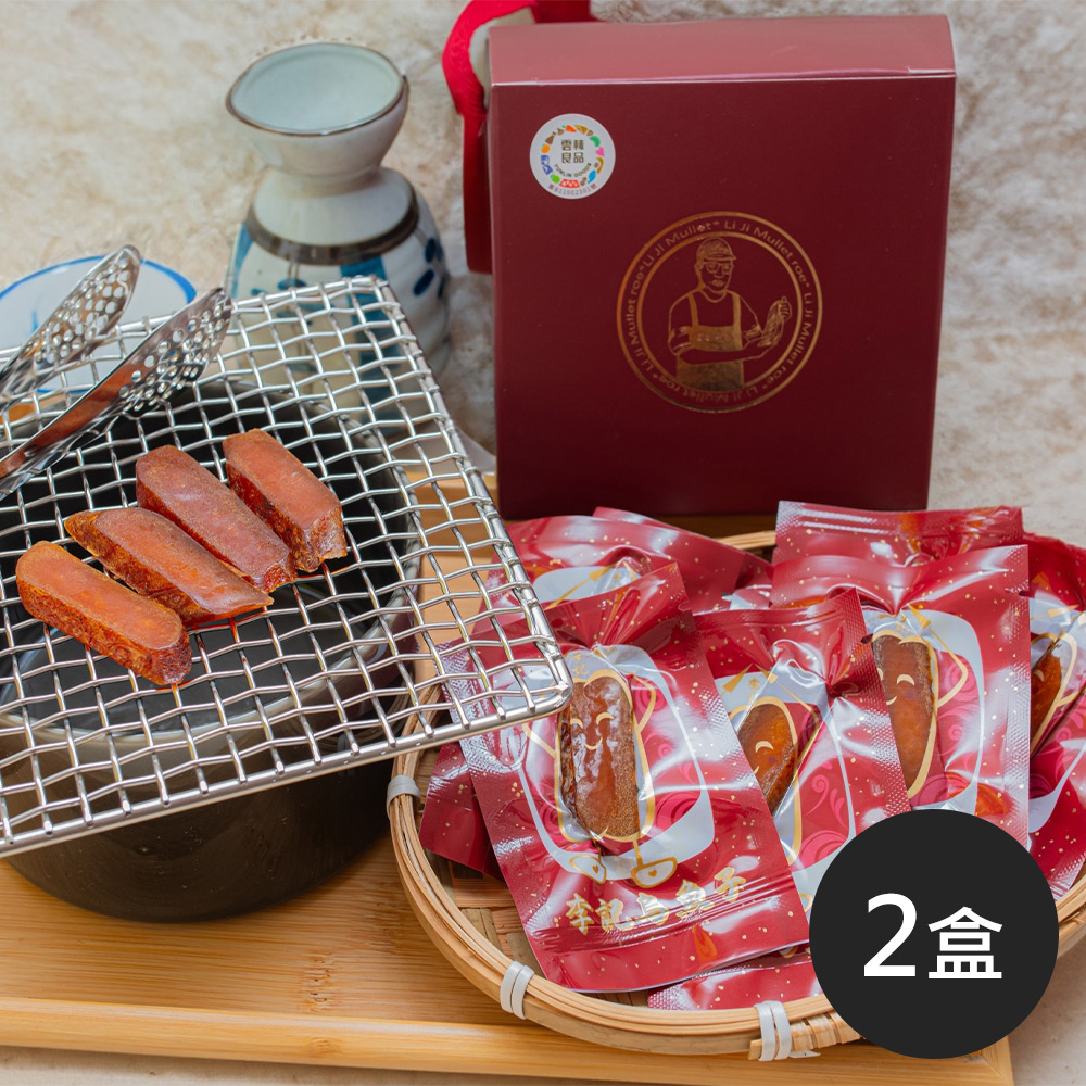 《李記烏魚子》一口吃烏魚子禮盒x2盒(5g/片15片/盒)