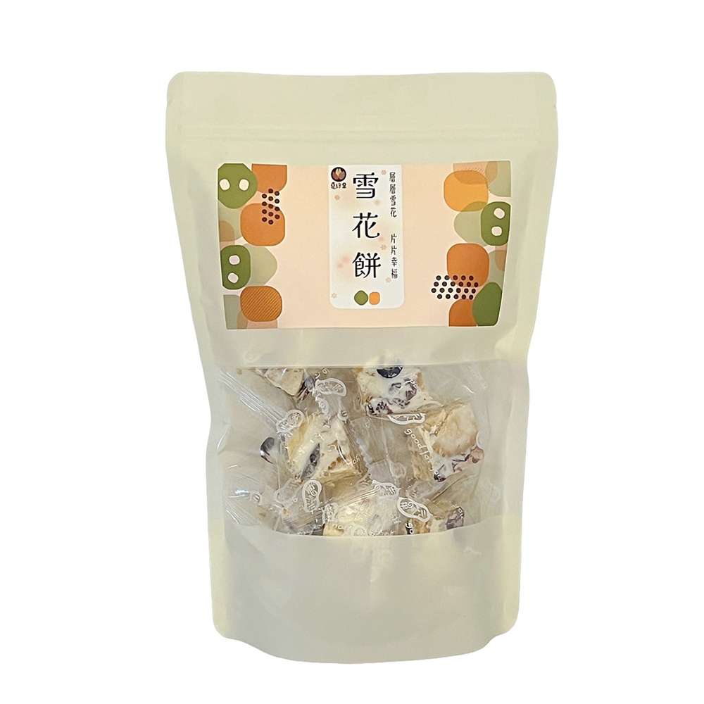 夏綠果 雪花餅 250g 六種口味任選 (三包組合)