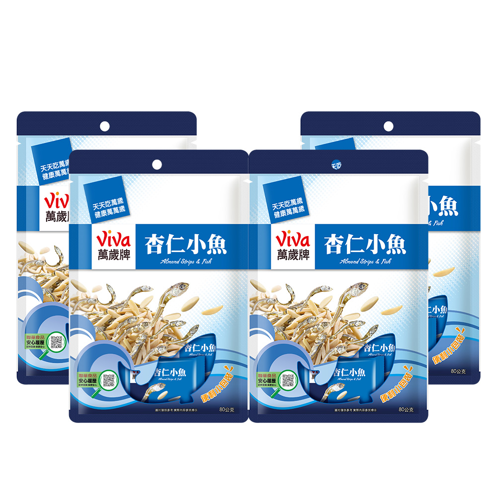 Viva 萬歲牌 萬歲杏仁小魚 x4袋 (10包/袋x4袋)