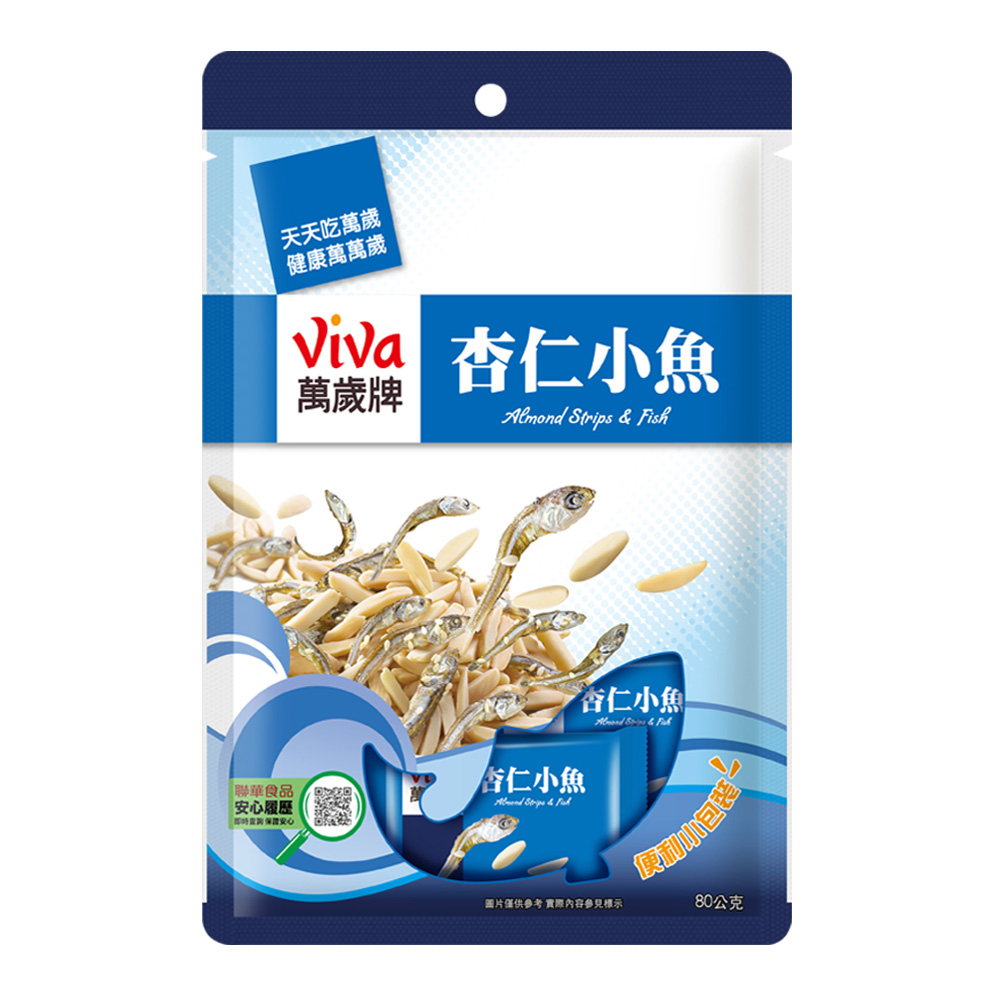 Viva 萬歲牌 萬歲杏仁小魚  x4袋 (10包/袋x4袋)