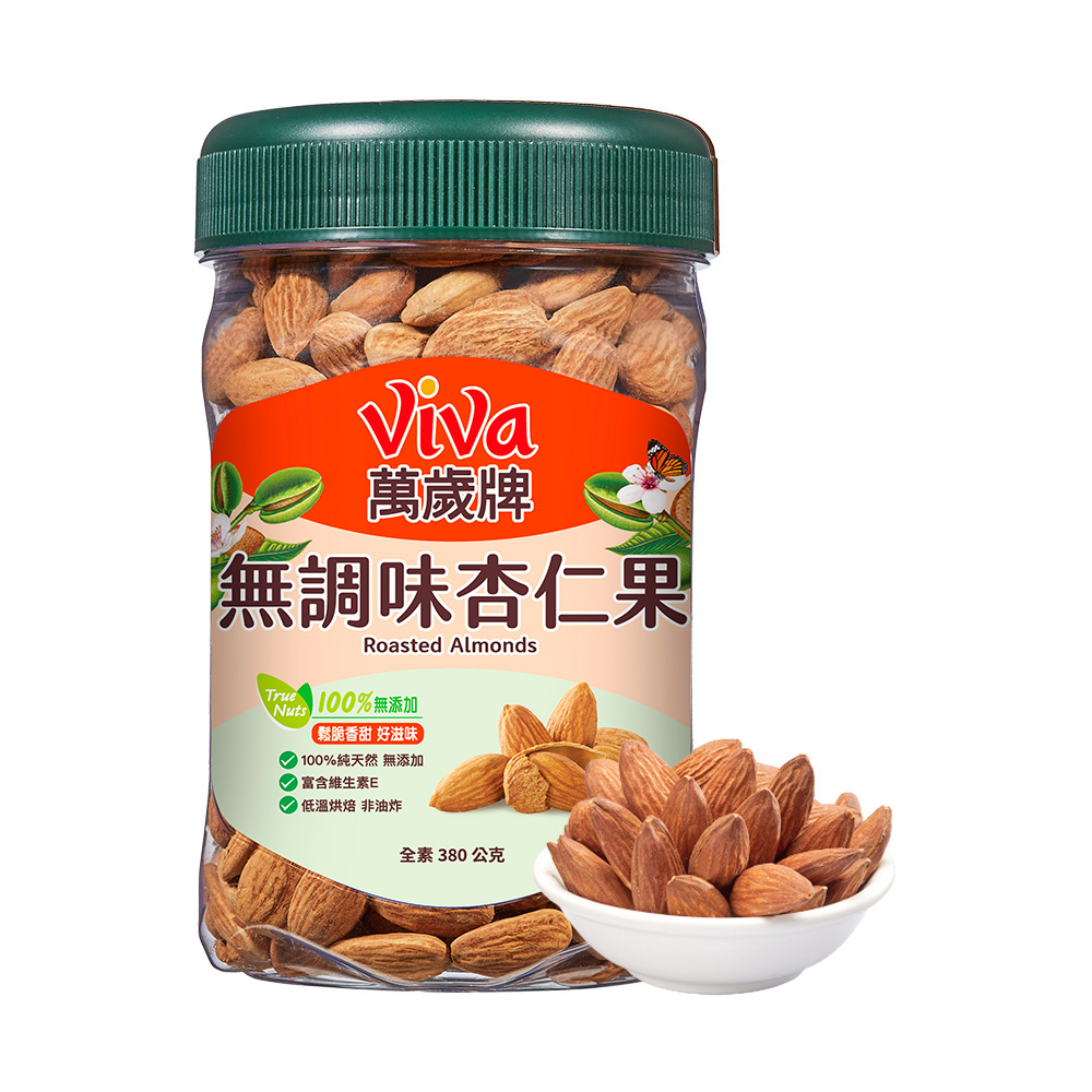 Viva 萬歲牌樂享罐無調味系列(350g/罐) x2罐〔無調味綜合果無調味三果