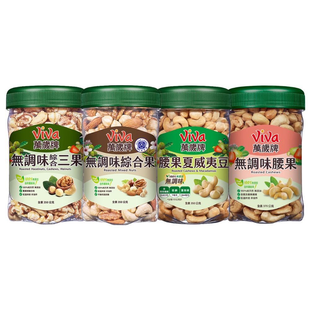 台湾萬歲商品 000001_1779939087.jpg