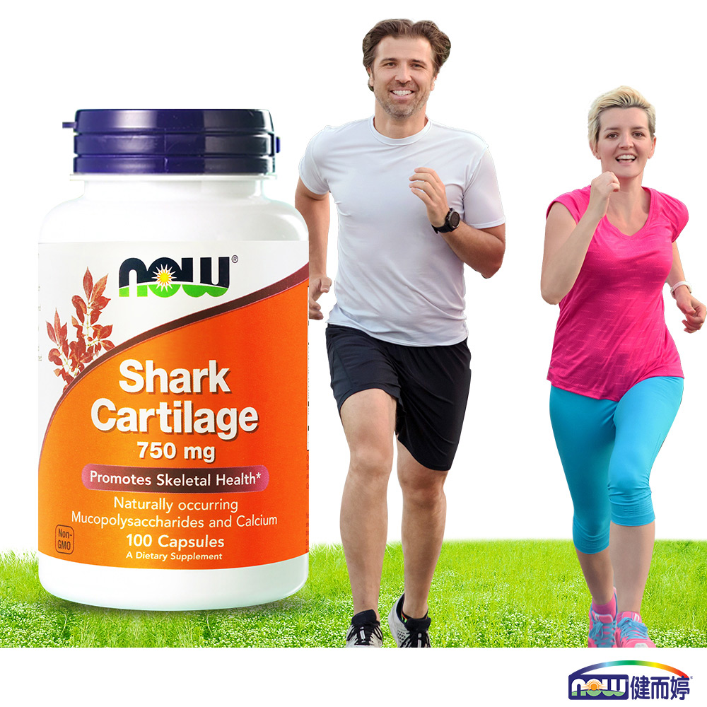 《NOW》鯊魚軟骨(100顆/瓶)