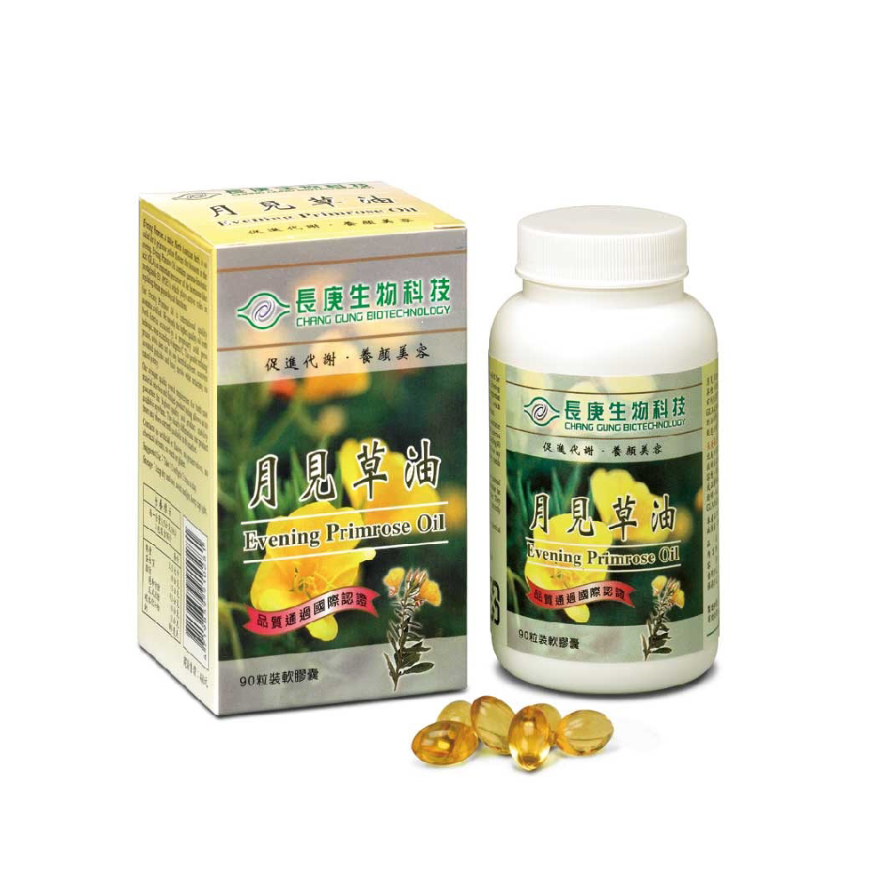 《長庚生技》月見草油(90粒) 
