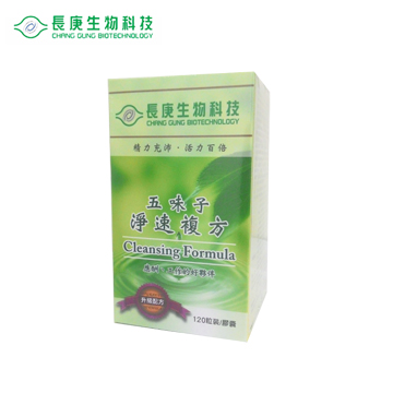 長庚生技 五味子淨速複方(120粒/瓶)_升級配方
