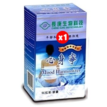 長庚生技 【長庚生物科技】心身寧 (90粒/瓶)