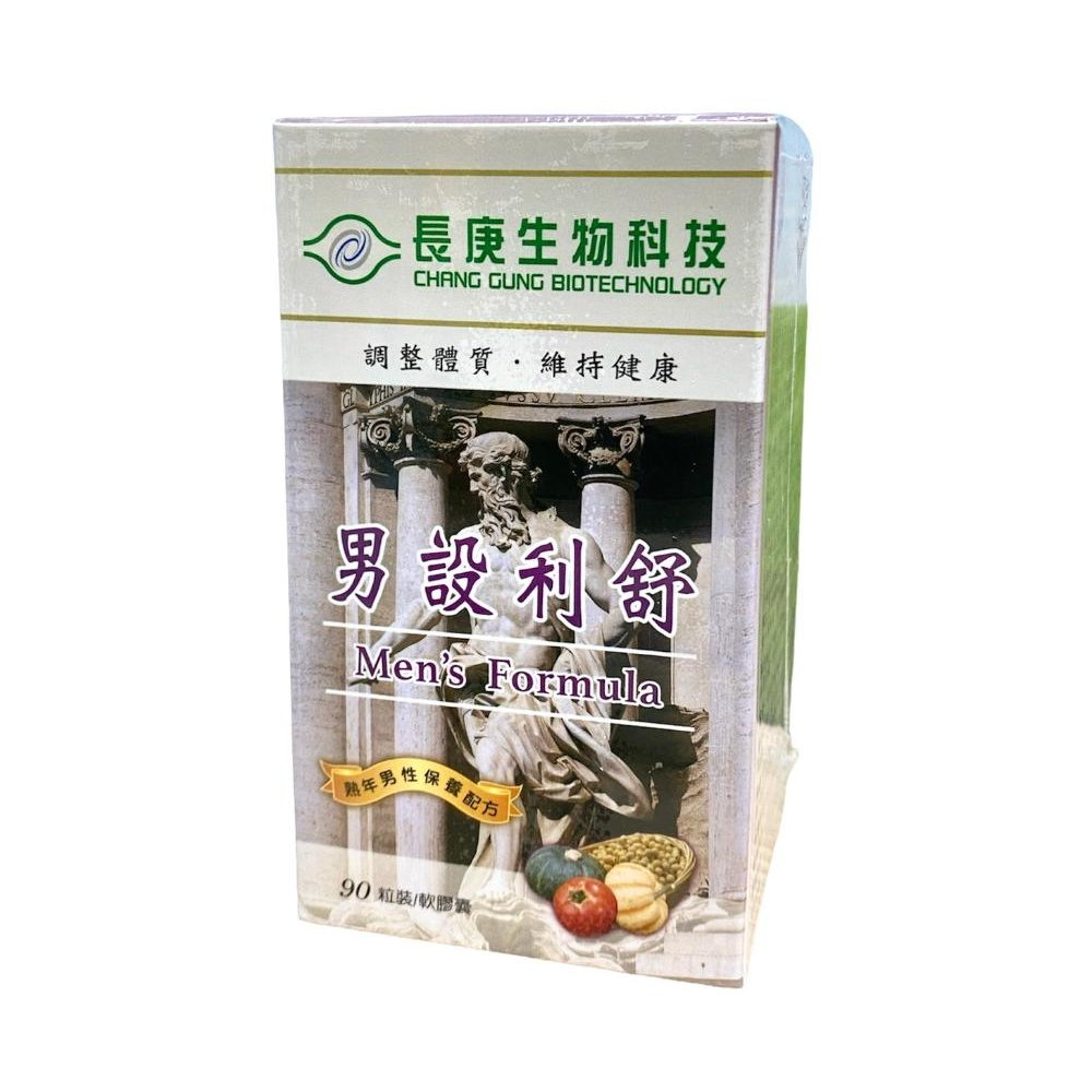長庚生技 【長庚生物科技】男設利舒(90粒/瓶)
