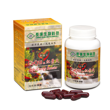 長庚生技 COQ10&紅景天(60粒/瓶)