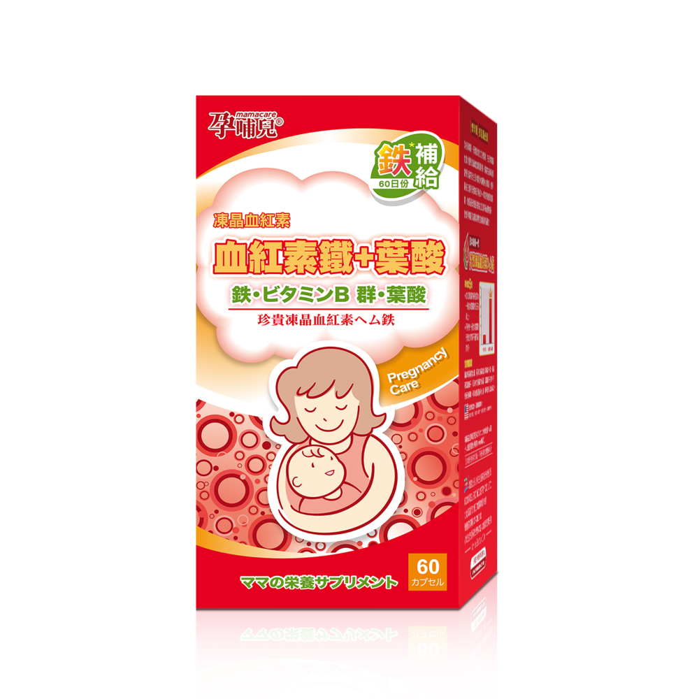 孕哺兒 凍晶血紅素鐵+葉酸膠囊(60粒)