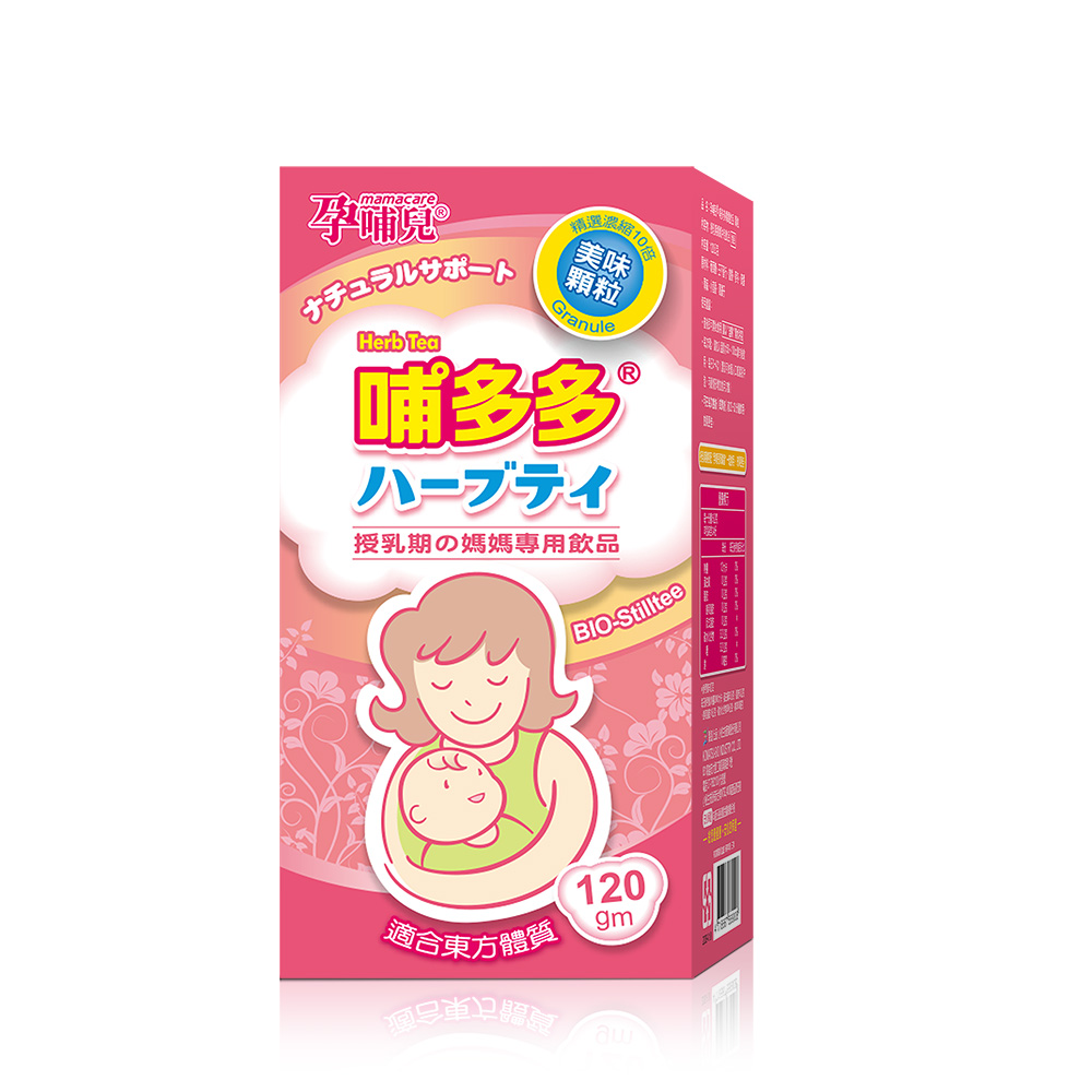 孕哺兒 哺多多媽媽飲品(120克)