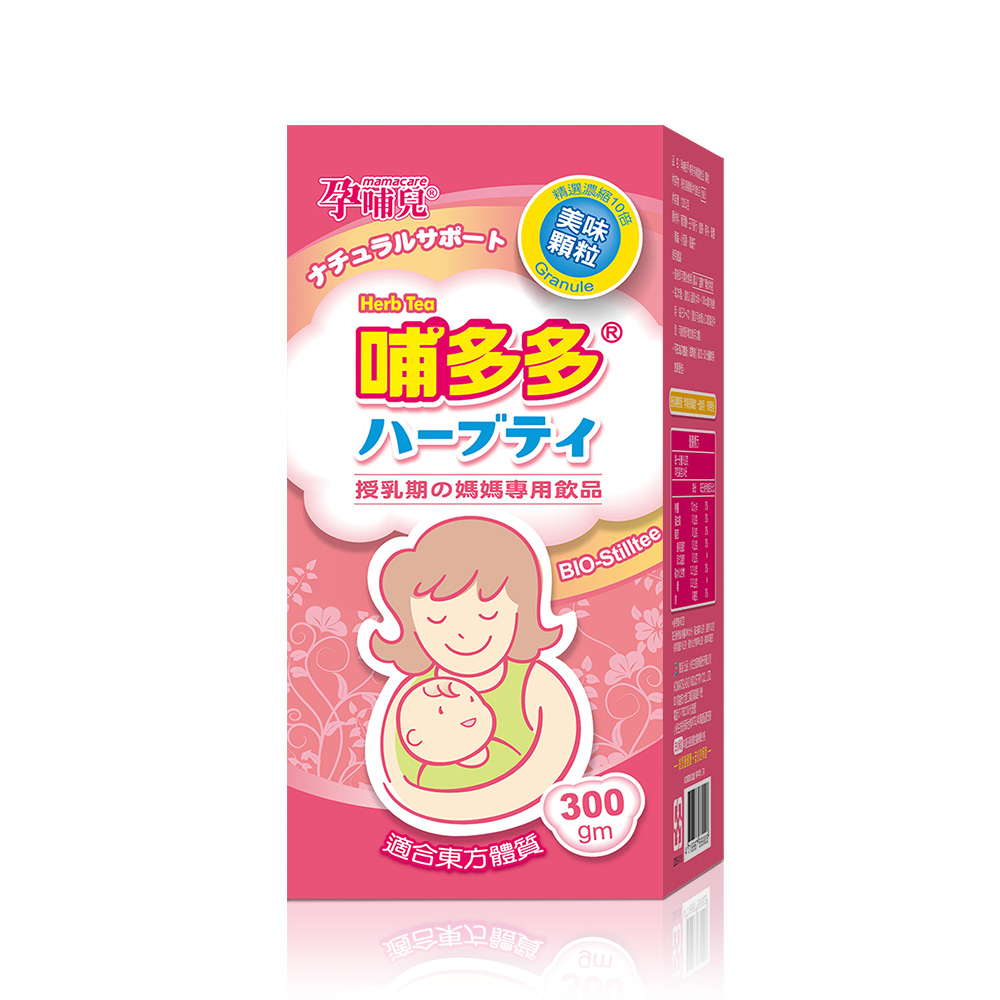 孕哺兒 哺多多媽媽飲品(300克)