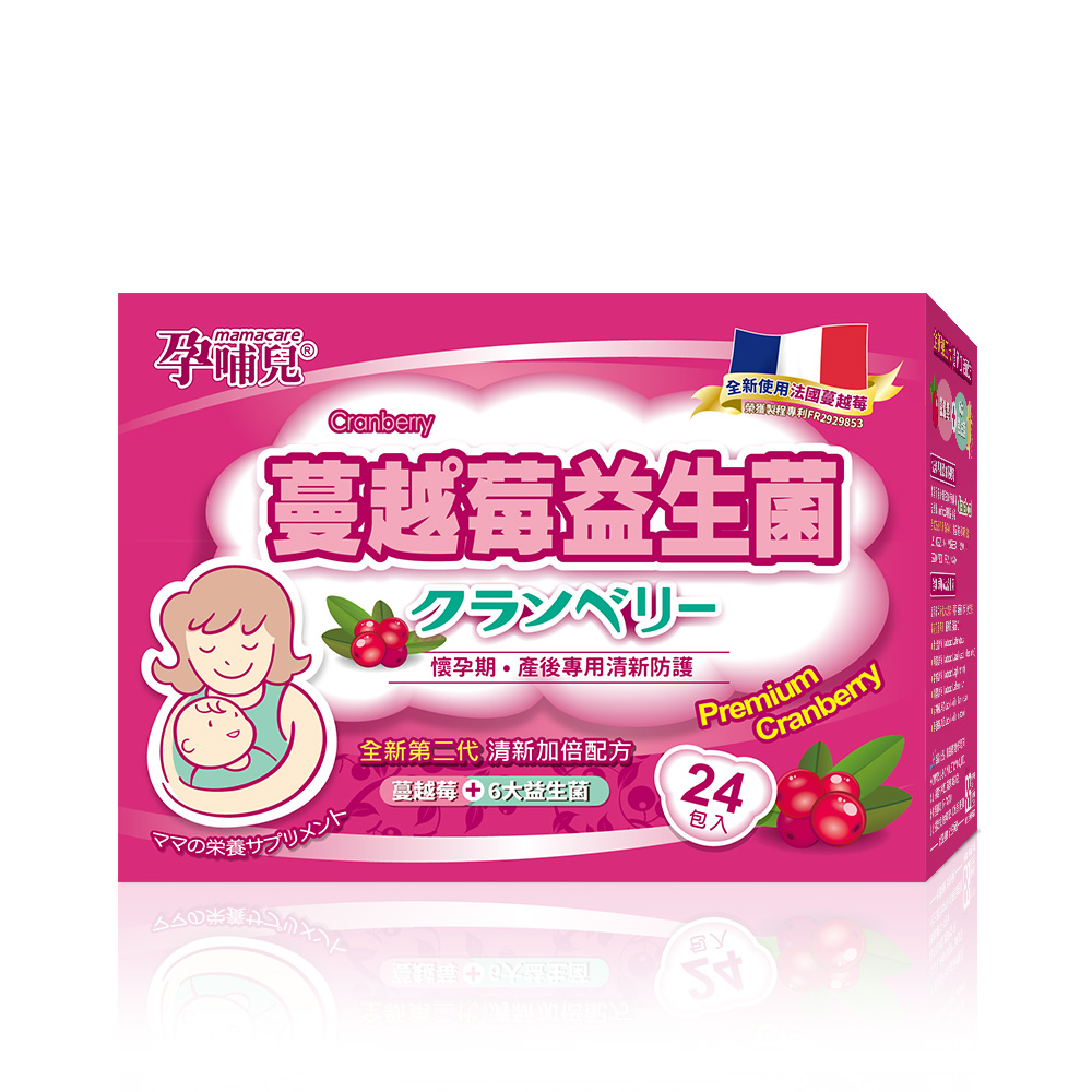 孕哺兒 清新蔓越莓+益生菌粉狀食品(24包入/盒)