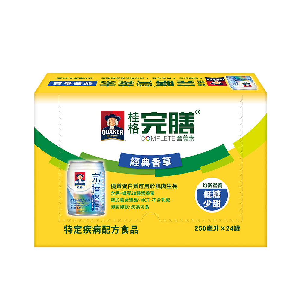 《桂格》完膳營養素-香草(24入)