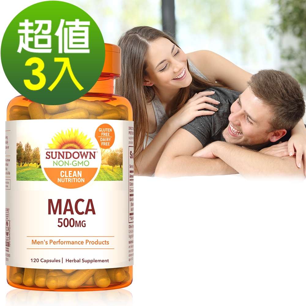 Sundown日落恩賜 四倍濃縮晶鑽瑪卡(120粒x3瓶)組