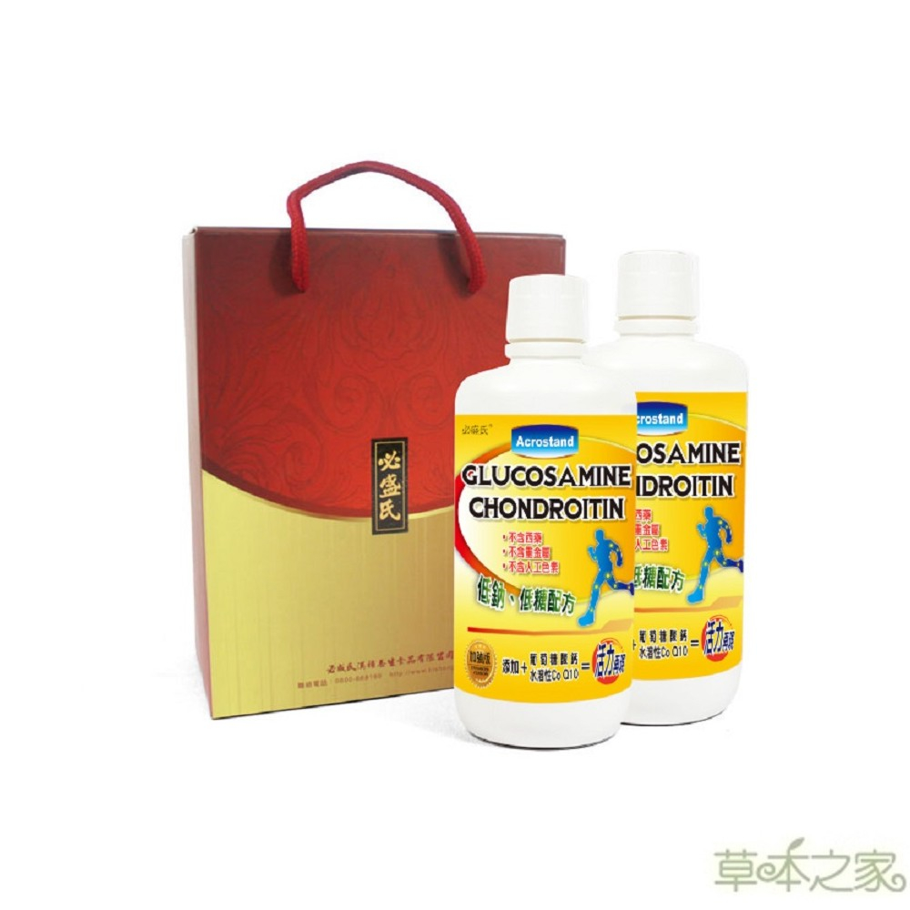 草本之家 真固立葡萄糖胺液(1000mlX2瓶禮盒組)