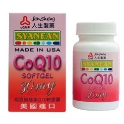 【人生製藥 翔恩輔酵素Q10 軟膠囊(30粒/盒)】