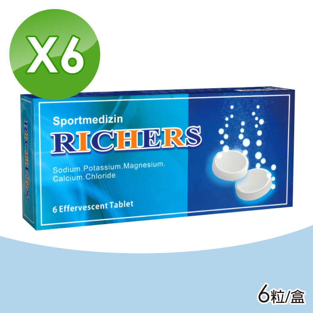 (6盒組)【RICHERS】 樂解電解質發泡錠 6入/盒
