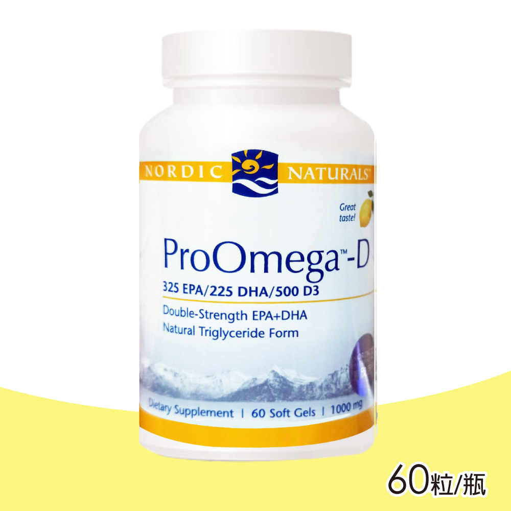 【北歐天然 Nordic naturals】魚油+D膠囊 60粒(最安心的魚油+維生素D)