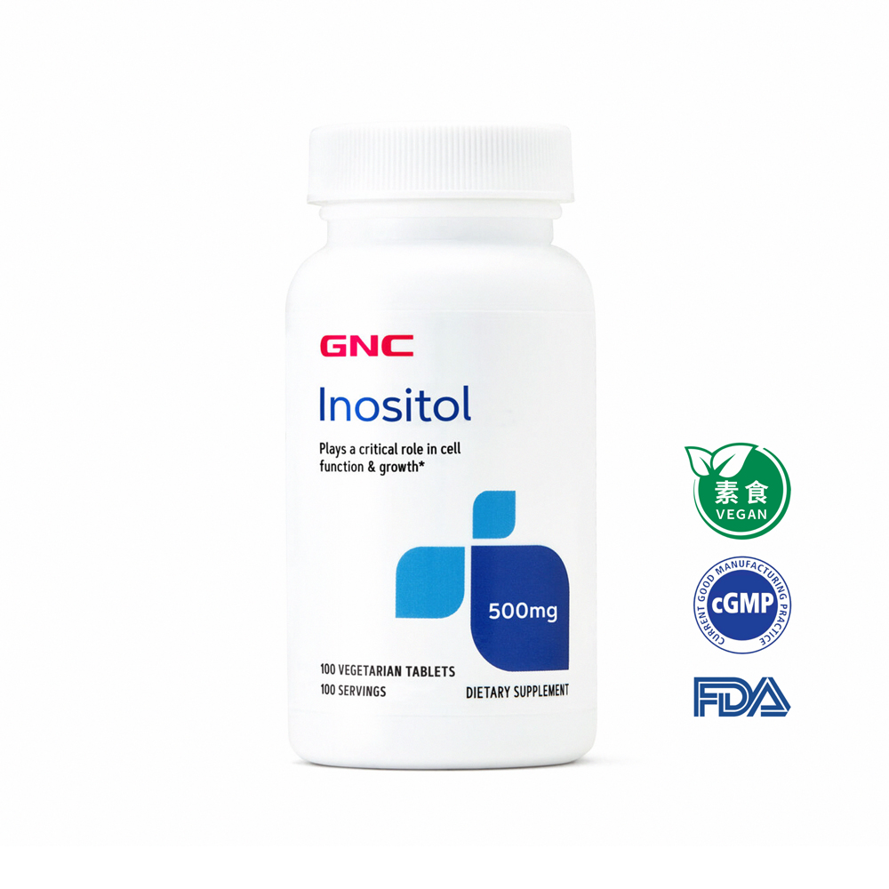 GNC 健安喜 肌醇 500食品錠(100粒/瓶) 備孕營養素 孕前必備 準媽咪必備 調整孕前體質(商品效期2027/06/01)