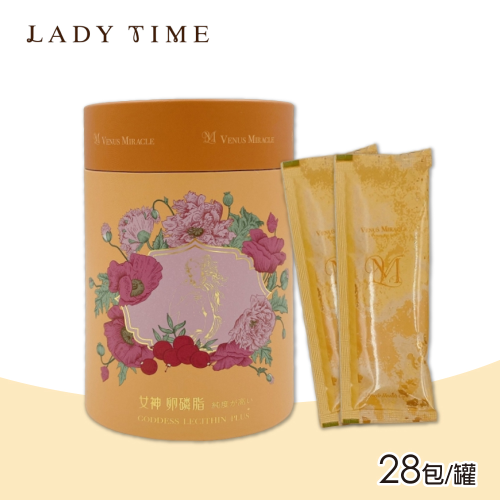 【Venus Miracle】女神卵磷脂PLUS粉包 蔓越莓風味 (4公克x28包/罐)