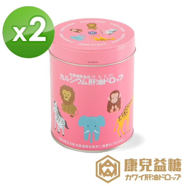 KAWAI 康兒益糖 【日本康兒益糖KM】兒童肝油 維生素A+D+鈣-300粒裝X2罐組(哈密瓜風味)