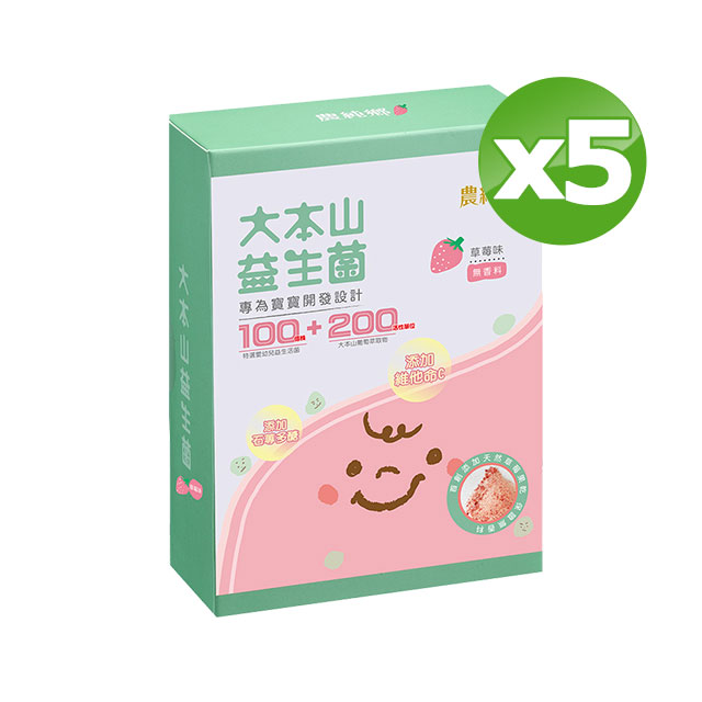 農純鄉 農純鄉-大本山益生菌(30入x5盒)-草莓