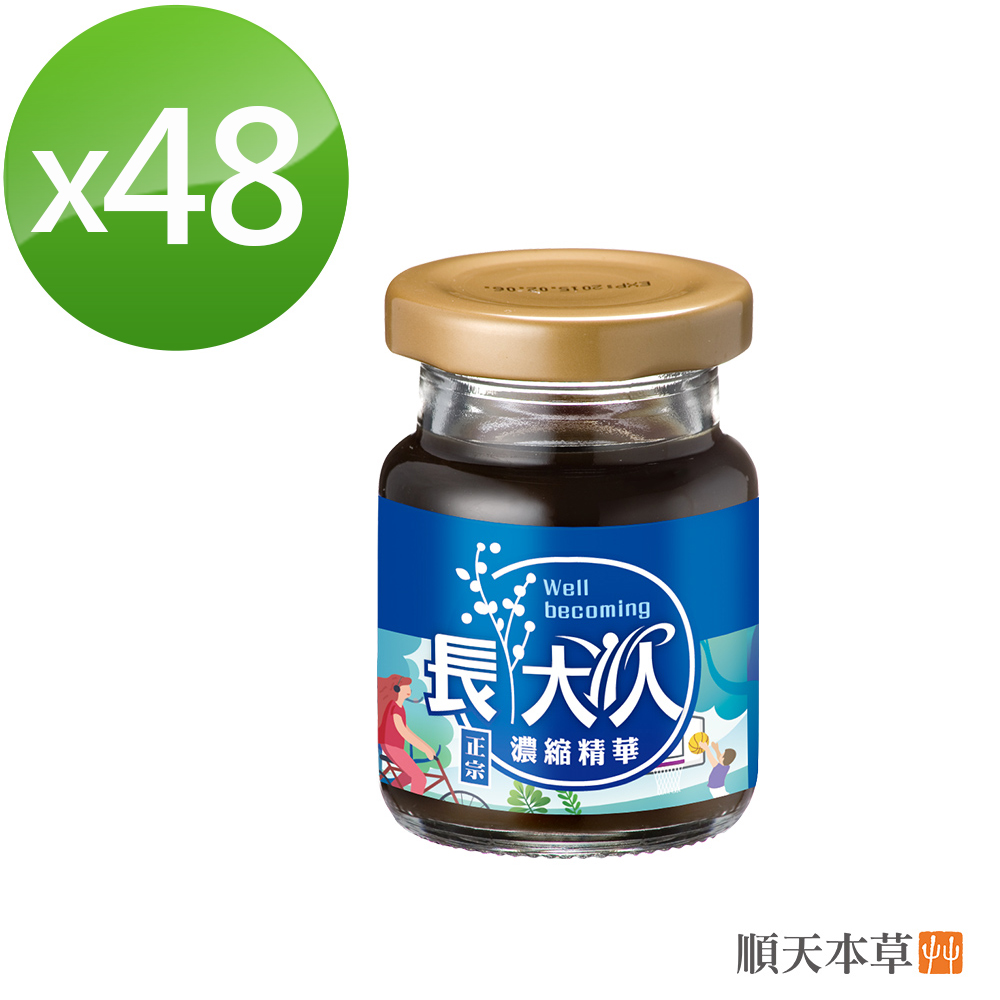 Sun Ten 順天本草 長大人精華飲買四送二-男方超值組(8入/盒x6)