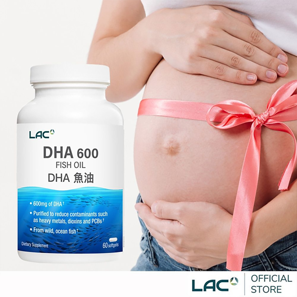 LAC 利維喜 DHA600魚油膠囊60顆(高單位DHA/孕媽咪指定)