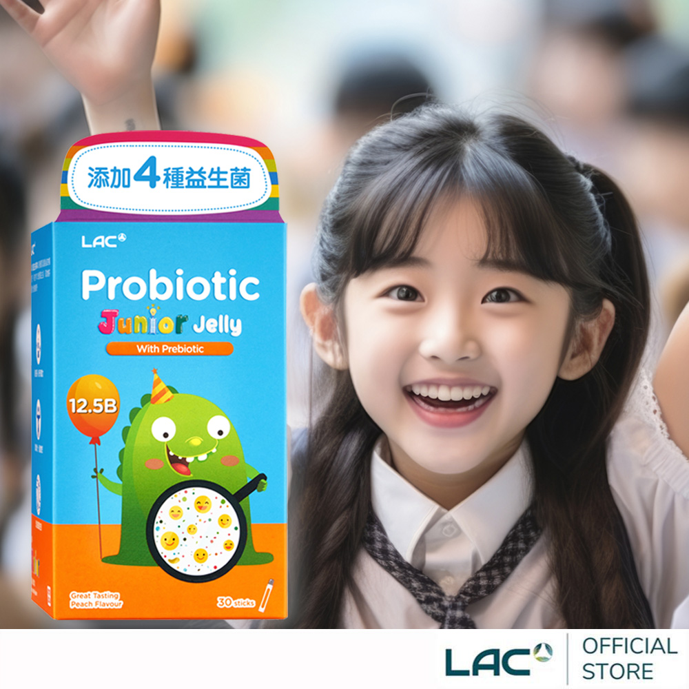 LAC 利維喜 兒童益生菌果凍30包-桃子口味(益生菌/乳酸菌/保護力/素食可)