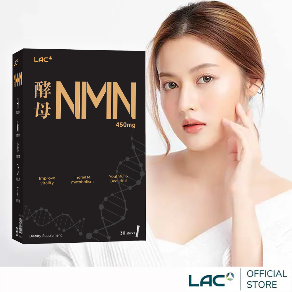 LAC 利維喜 超級酵母NMN粉末30包-柑橘口味(菸醯胺單核苷酸/NAD/酵母粉/菸鹼醯胺/素食可)